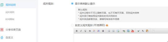 ����ʹ�Ã�(y��u)��ԇ��(chu��ng)���J�P(gu��n)���}ģʽ