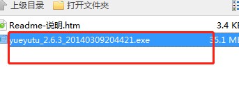 �O��Խ�z�����dԽ�z�̌W