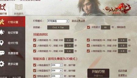 �����ٌ���ٷ����d