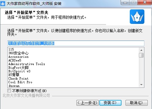 �������Ԅӌ���ܛ����Ҋ���}�c���