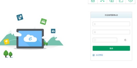 ����e�깦�����c���b�̌W(xu��)