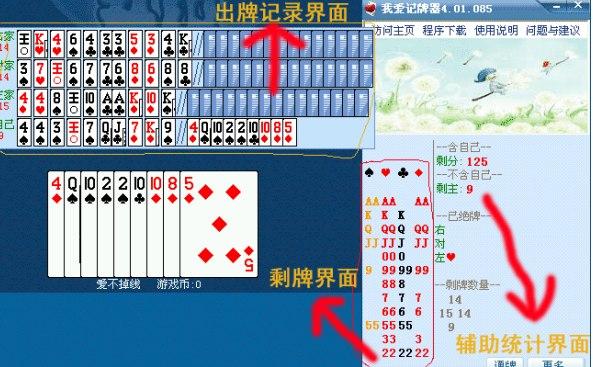 �Ґ�ӛ����ܛ����B����Ҋ���}���