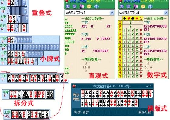 �Ґ�ӛ����ܛ����B����Ҋ���}���