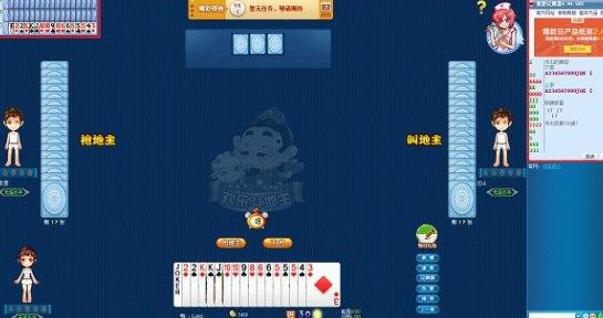 �Ґ�ӛ����ܛ����B����Ҋ���}���