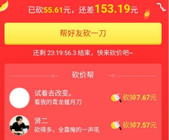 ƴ��࿳�r(ji��)����ܛ����B��ȫ