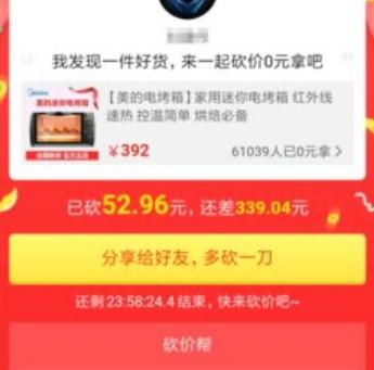 ƴ��࿳�r(ji��)����ܛ����B��ȫ