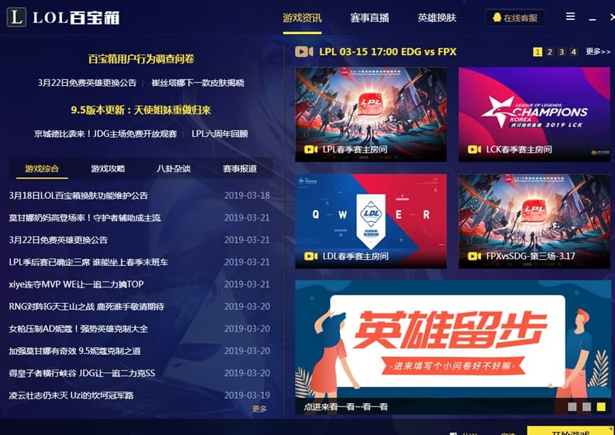 Ӣ��(li��n)�˰ٌ��书�����c(di��n)���b�̌W(xu��)