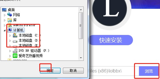 Ӣ��(li��n)�˰ٌ��书�����c(di��n)���b�̌W(xu��)