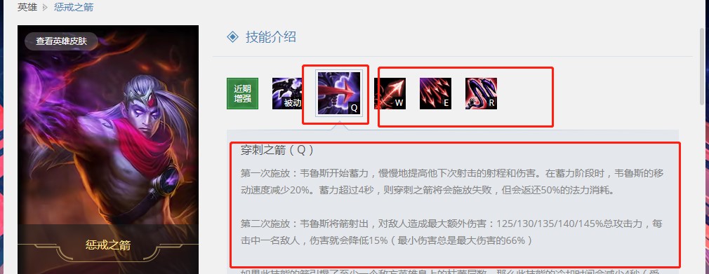 Ӣ���˹ٷ�������β鿴Ӣ��ʹ�Î���