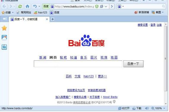 �ٶȞg�[����Ҋ���}�������cԔ��