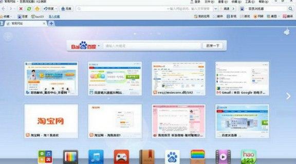 �ٶȞg�[����Ҋ���}�������cԔ��