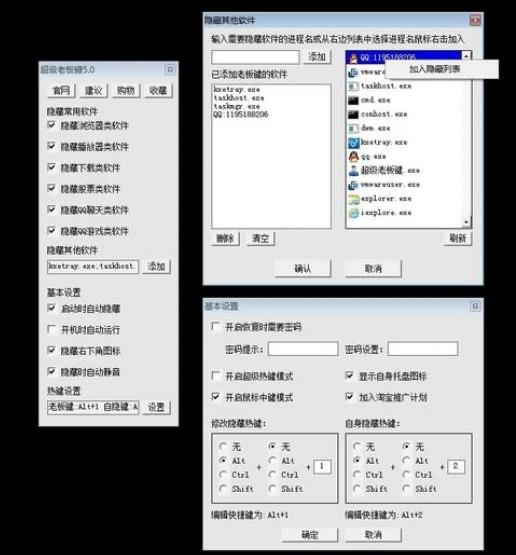 �ϰ��Iܛ�������ʹ���f��Ԕ��