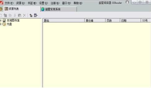 ���Ǟg�[���ٷ����d