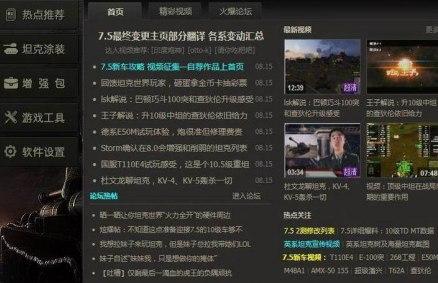 ��ôʹ��̹���������