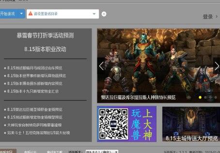 ��ôʹ�þW���А�