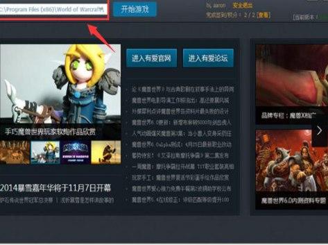 ��ôʹ�þW���А�