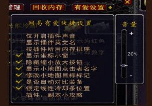 ��ôʹ�þW���А�