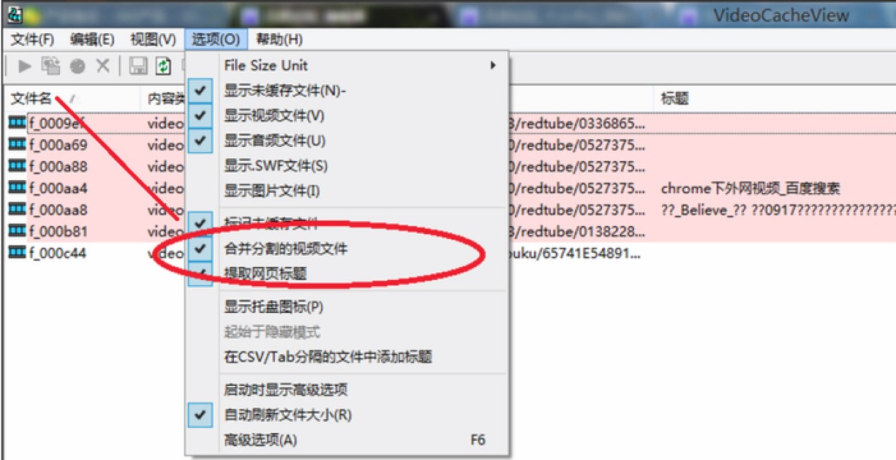 VideoCacheViewҕ�l������ȡ���߹���Ԕ����B