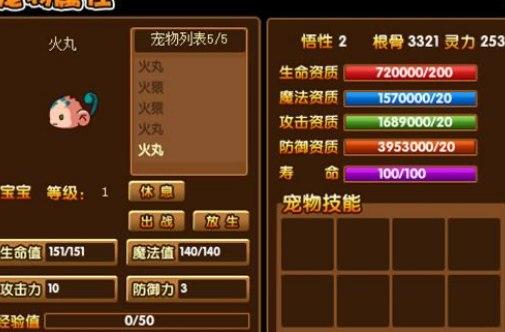 �������3��������Ҋ���}����ʹ�÷���