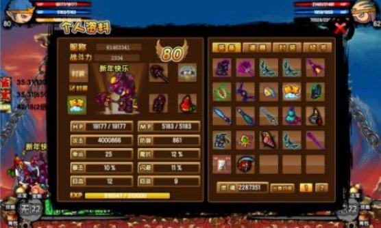 �������3��������Ҋ���}����ʹ�÷���