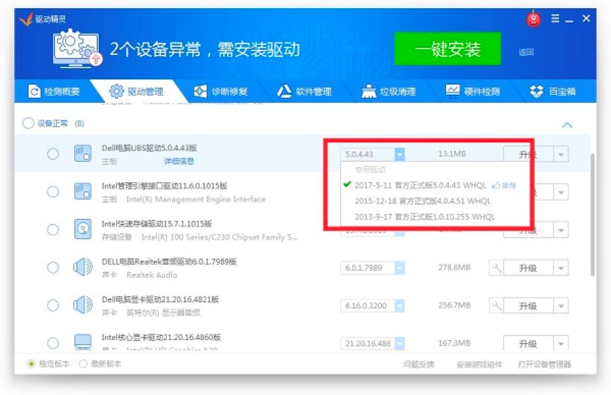 �f�ܹ�������¹���Ԕ����B�����M���d