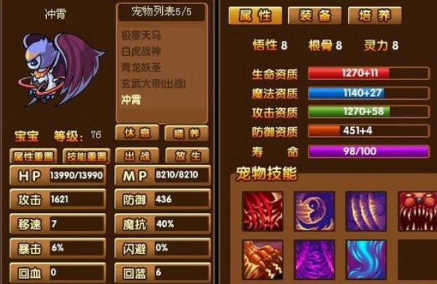 �������3��������Ҋ���}����ʹ�÷���