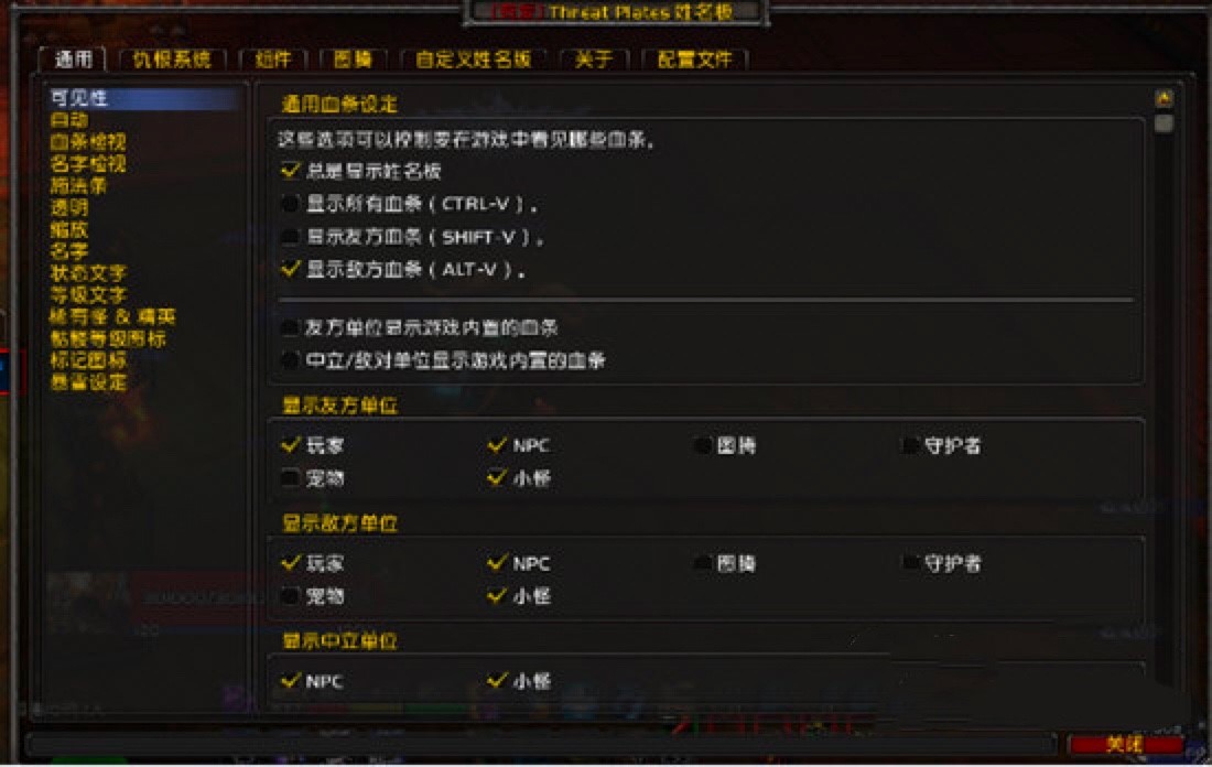 �W���А�ħ�F�������O��Ѫ�l�ľ��w�̳�