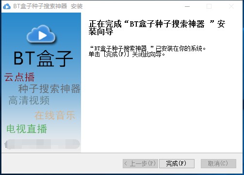 BT�������������YԴ��Q������B