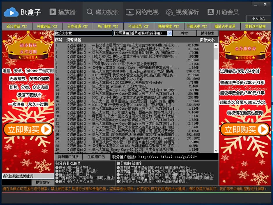 BT�������������YԴ��Q������B