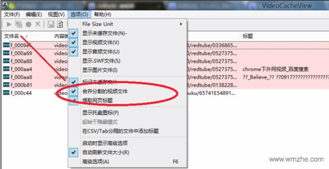 VideoCacheViewҕ�l������ȡ�����f����B