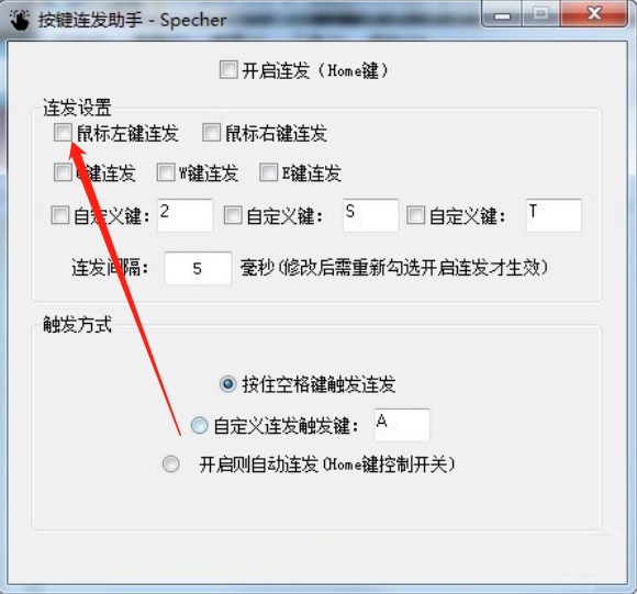 ���I�B�l��ɫʹ�÷���