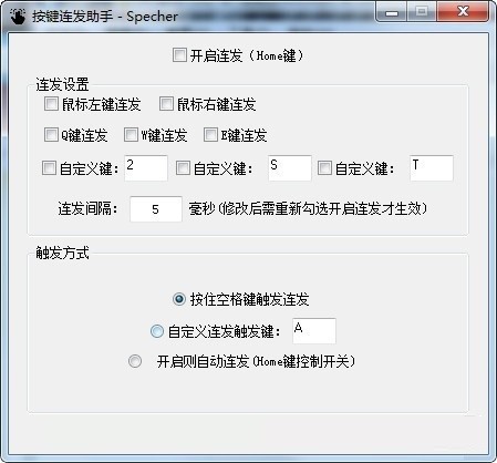 ���I�B�l��ɫʹ�÷���