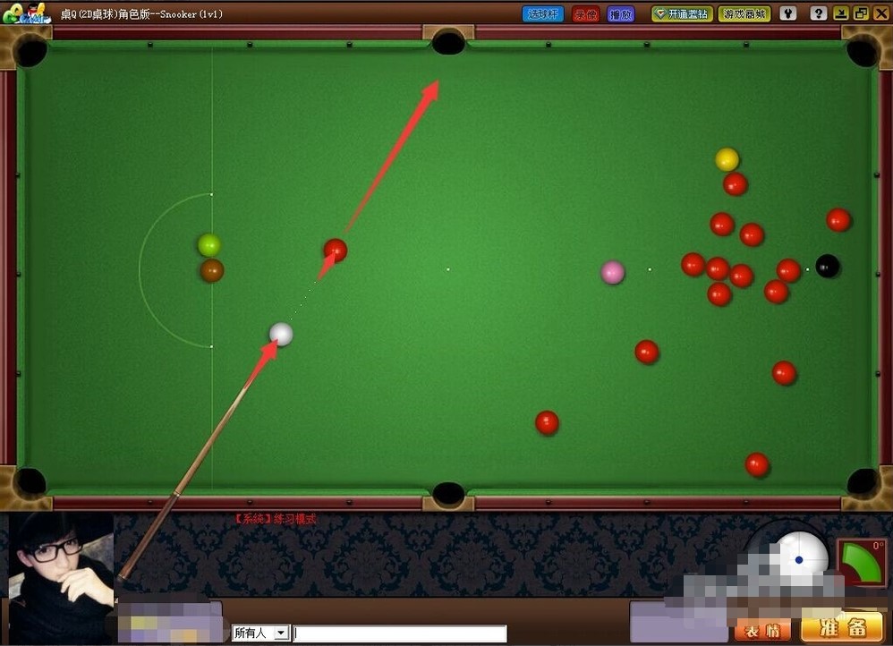 qq2d���������ʹ�÷���