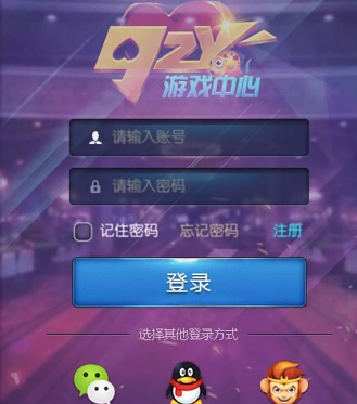 92y�Α�ܛ�����ܽ�B��ȫ