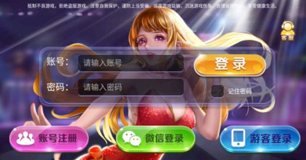 92y�Α�ܛ�����ܽ�B��ȫ