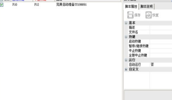 CF�Ԅ�(d��ng)��(zh��n)�����ٷ����d