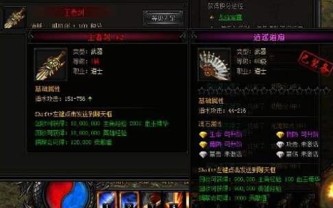 ��������o��ʹ�ý̳̺�ܛ������