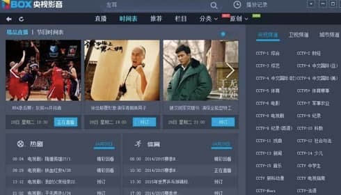 �ҕֱ��ܛ������Ԕ��