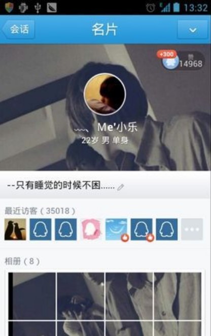 qq��Ƭˢٝ���`ʹ�÷�����B