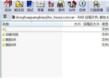 �Ӯ���˰��b�̳̽�B