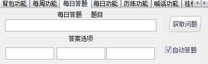 q���󘷶����o������ʹ�÷�����Ԕ�����ܽ�B