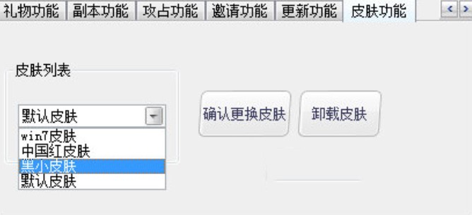 q���󘷶����o������ʹ�÷�����Ԕ�����ܽ�B