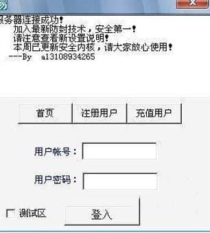 ��ôʹ�É����������