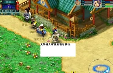 ��ôʹ�É����������