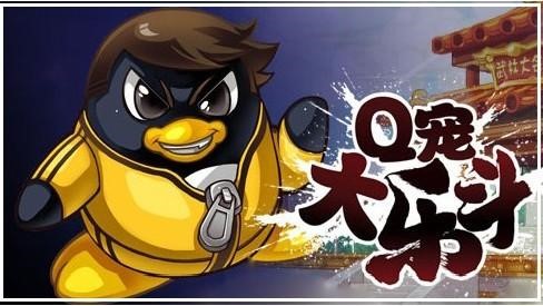 ��q��������ʹ�ý�B