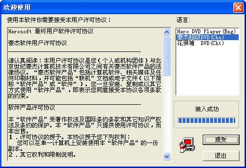 ���ܲ�����ʹ���f��