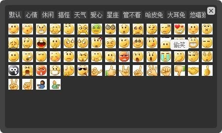 ΢��air�͑���ʹ�ý�B