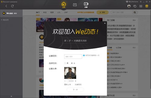 Ӣ����tgp���d���Α�������