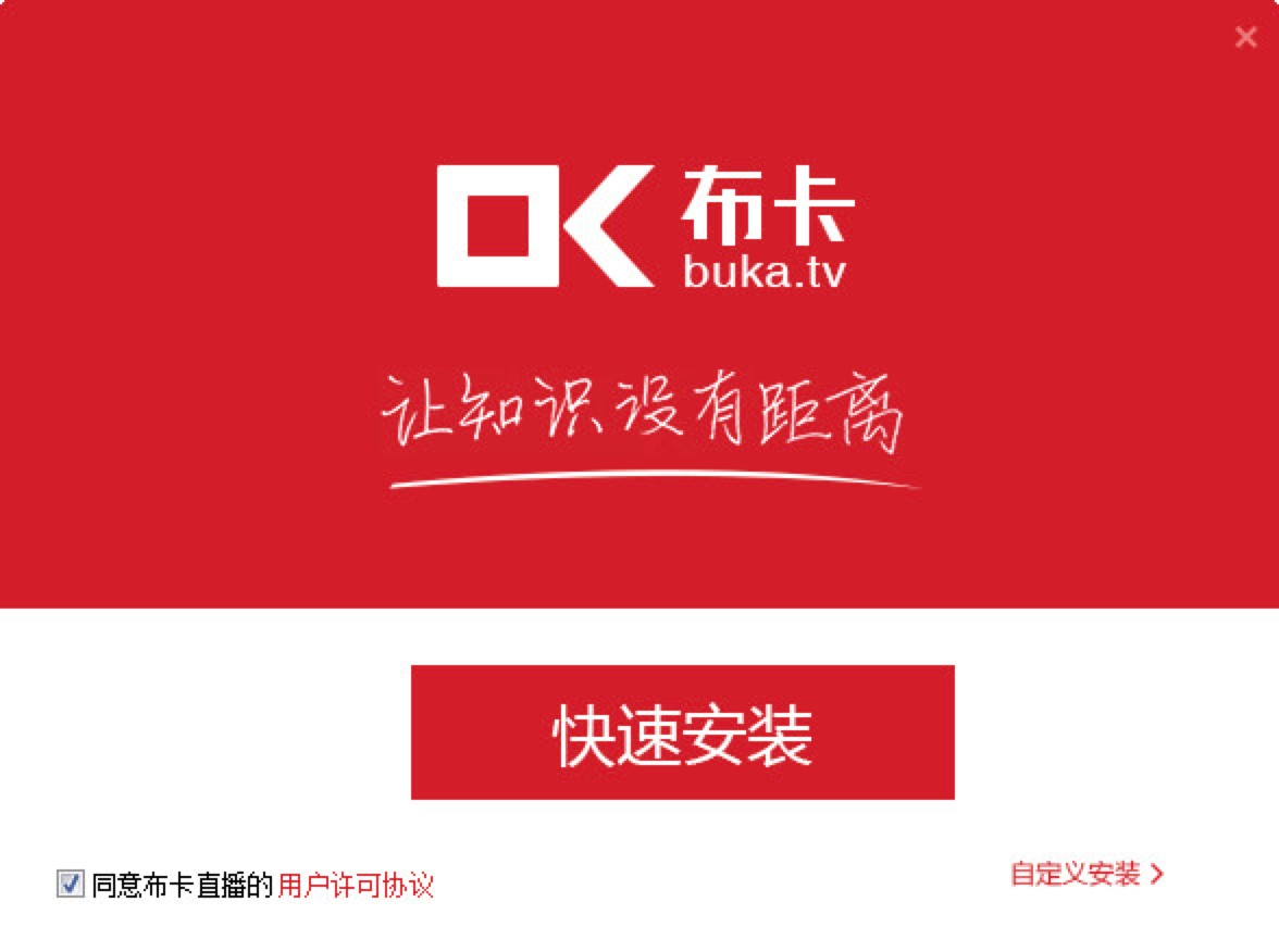 ����ֱ����X�湦����ɫ��B�����M���d