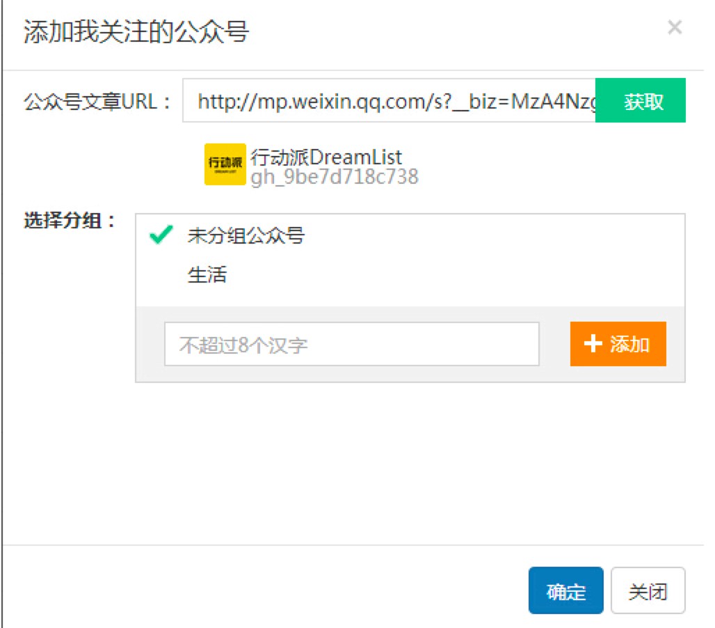 ΢С������̖�������ֱؿ���Ԕ��ʹ�ý̳�